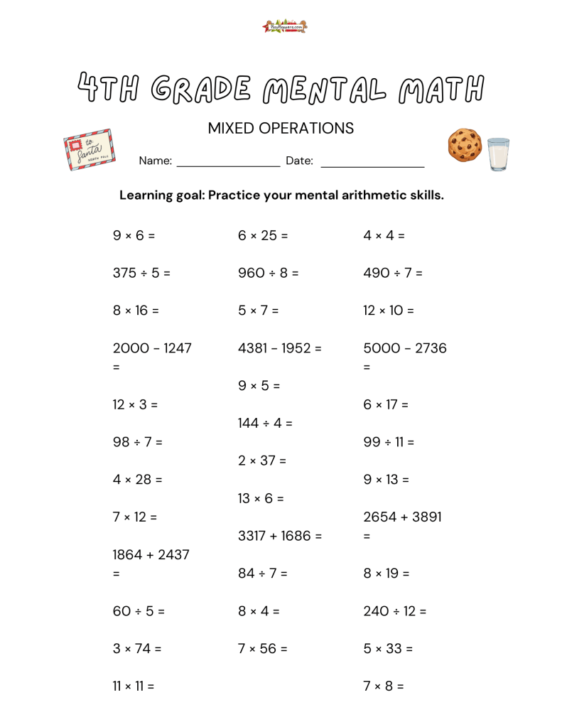 Free 4th grade Christmas math printable with 36 mental math problems and festive holiday decorations.