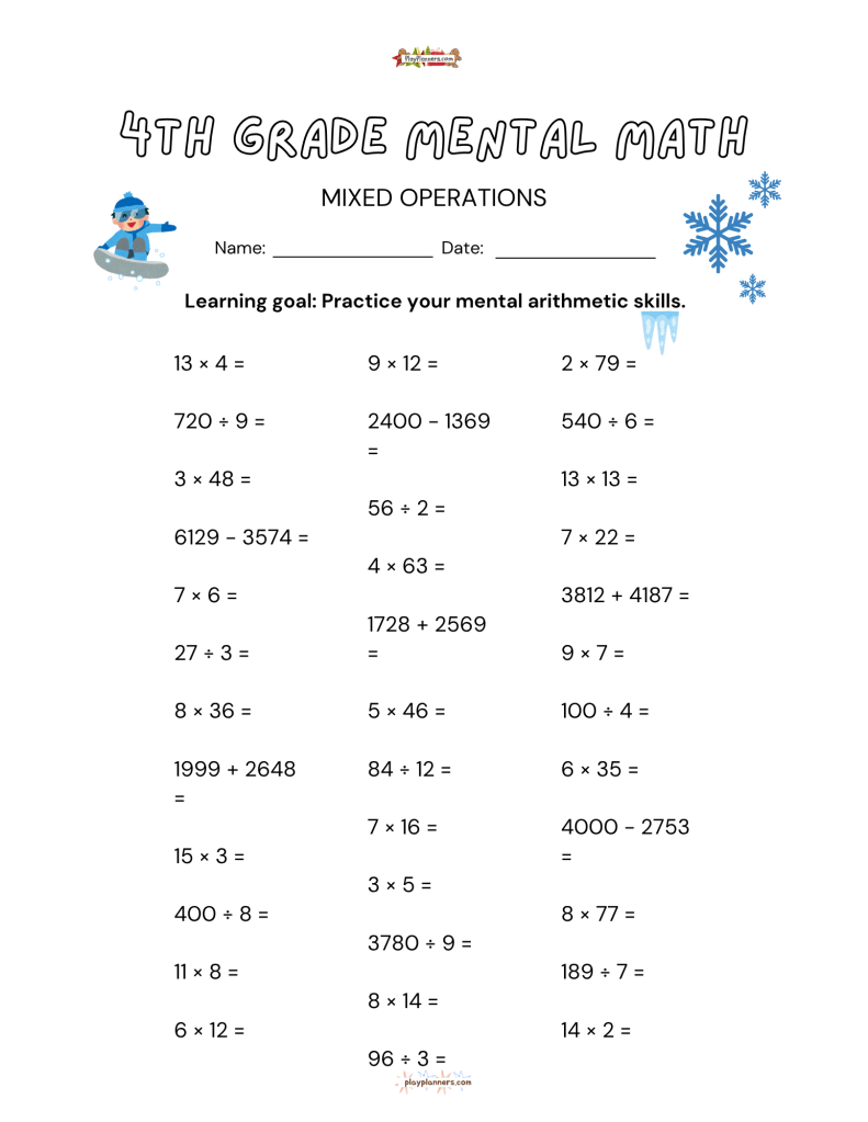 Printable fourth grade Christmas math worksheet featuring mixed multiplication and division facts with multi-digit addition and subtraction.
